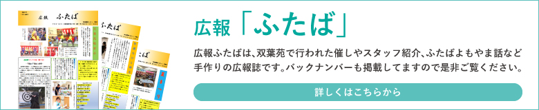 居宅介護支援事業